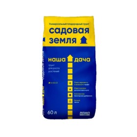 grunt-nasha-dacha1